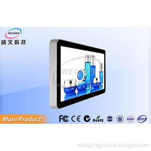 Office Building Lift Exit Wide Wall Mounted Digital Signage
